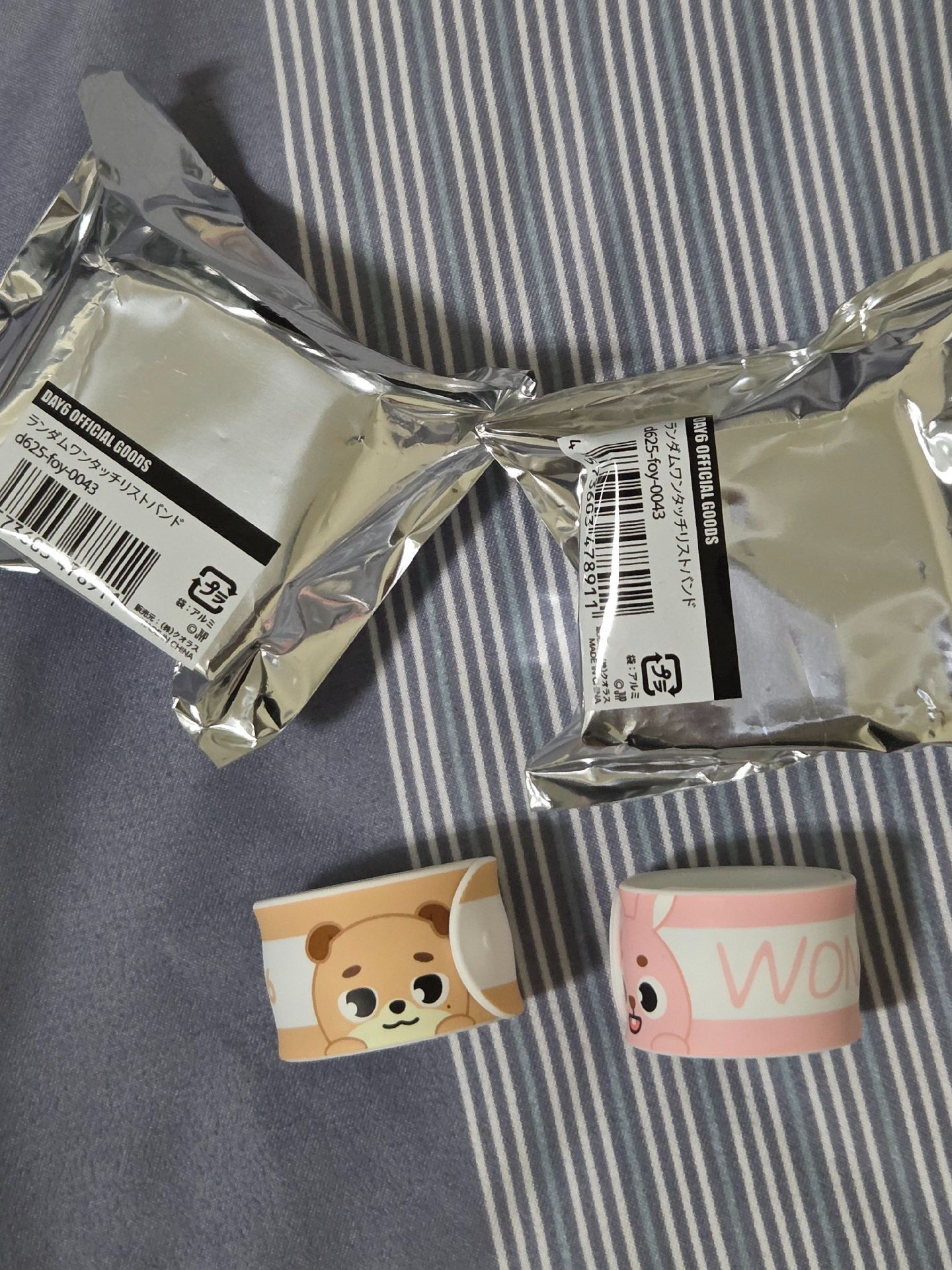 日巡隨機手環don