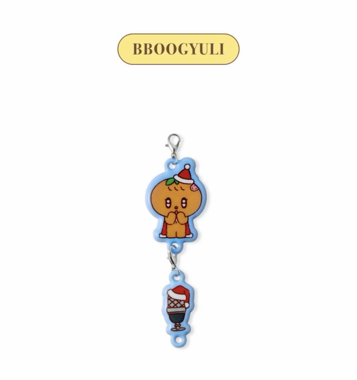 holiday with miniteen LD