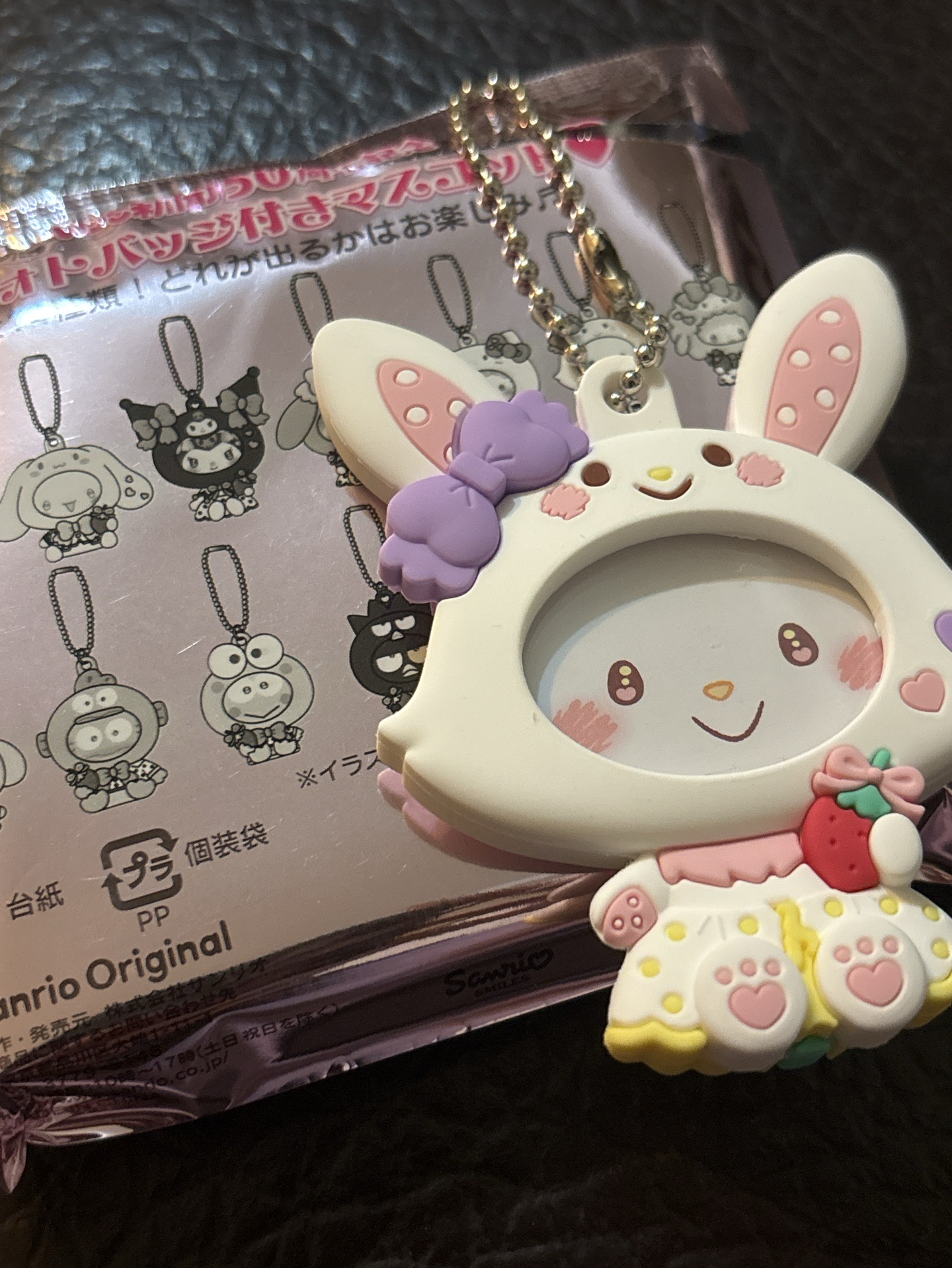 三麗鷗 許願兔換臉徽章吊飾