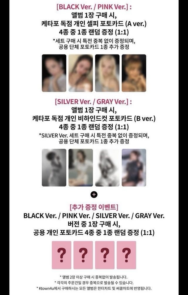 k4四張特典卡 莎