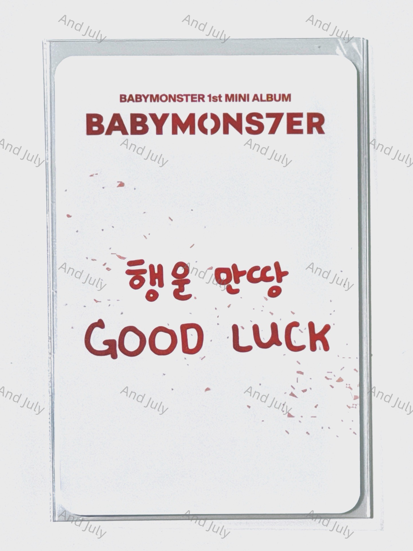 BABYMONSTER 仁寺洞 飲料卡 虎爪 手寫卡背