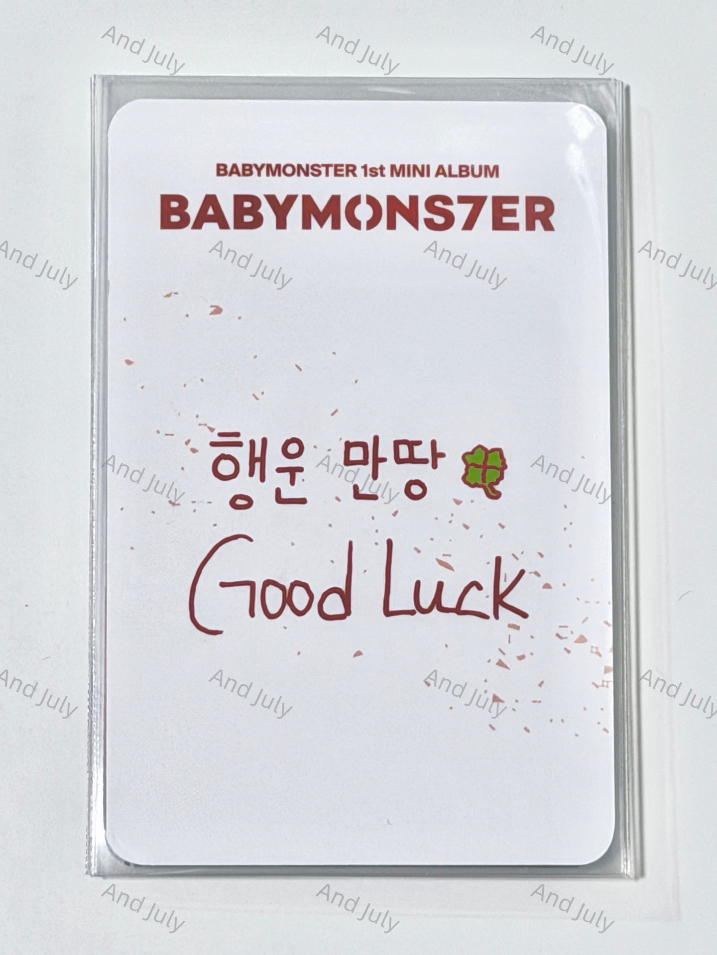 BABYMONSTER 仁寺洞 飲料卡 虎爪 手寫卡背