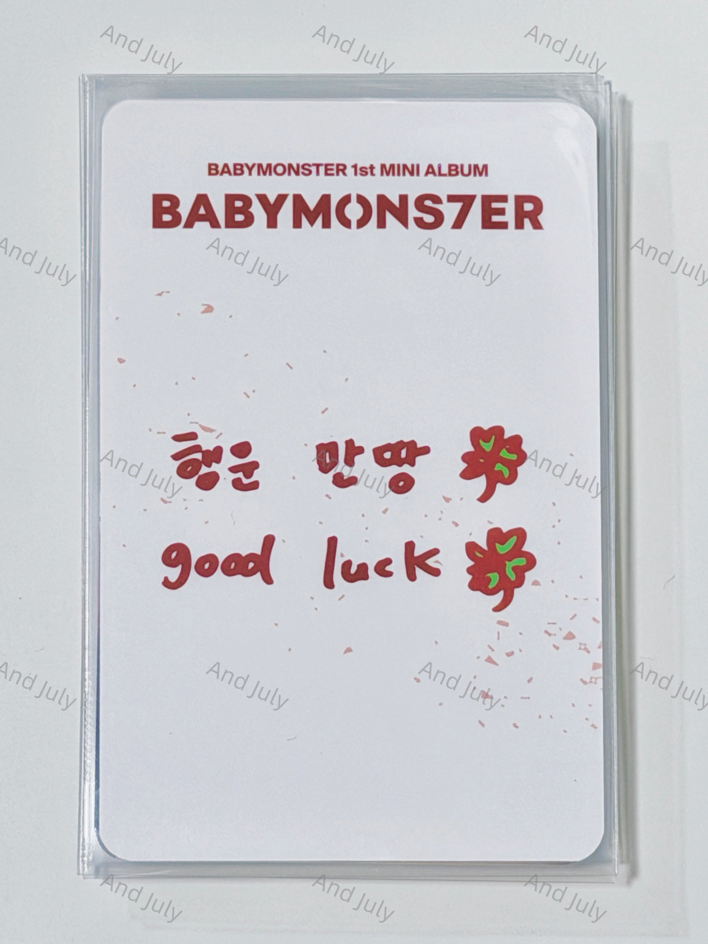 BABYMONSTER 仁寺洞 飲料卡 虎爪 手寫卡背