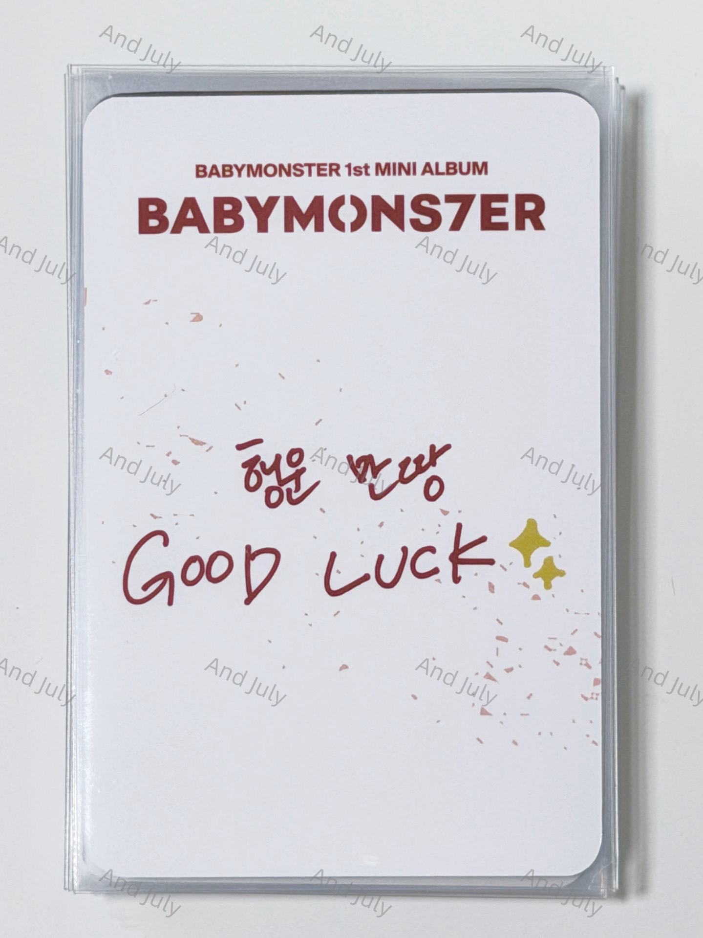 BABYMONSTER 仁寺洞 飲料卡 虎爪 手寫卡背