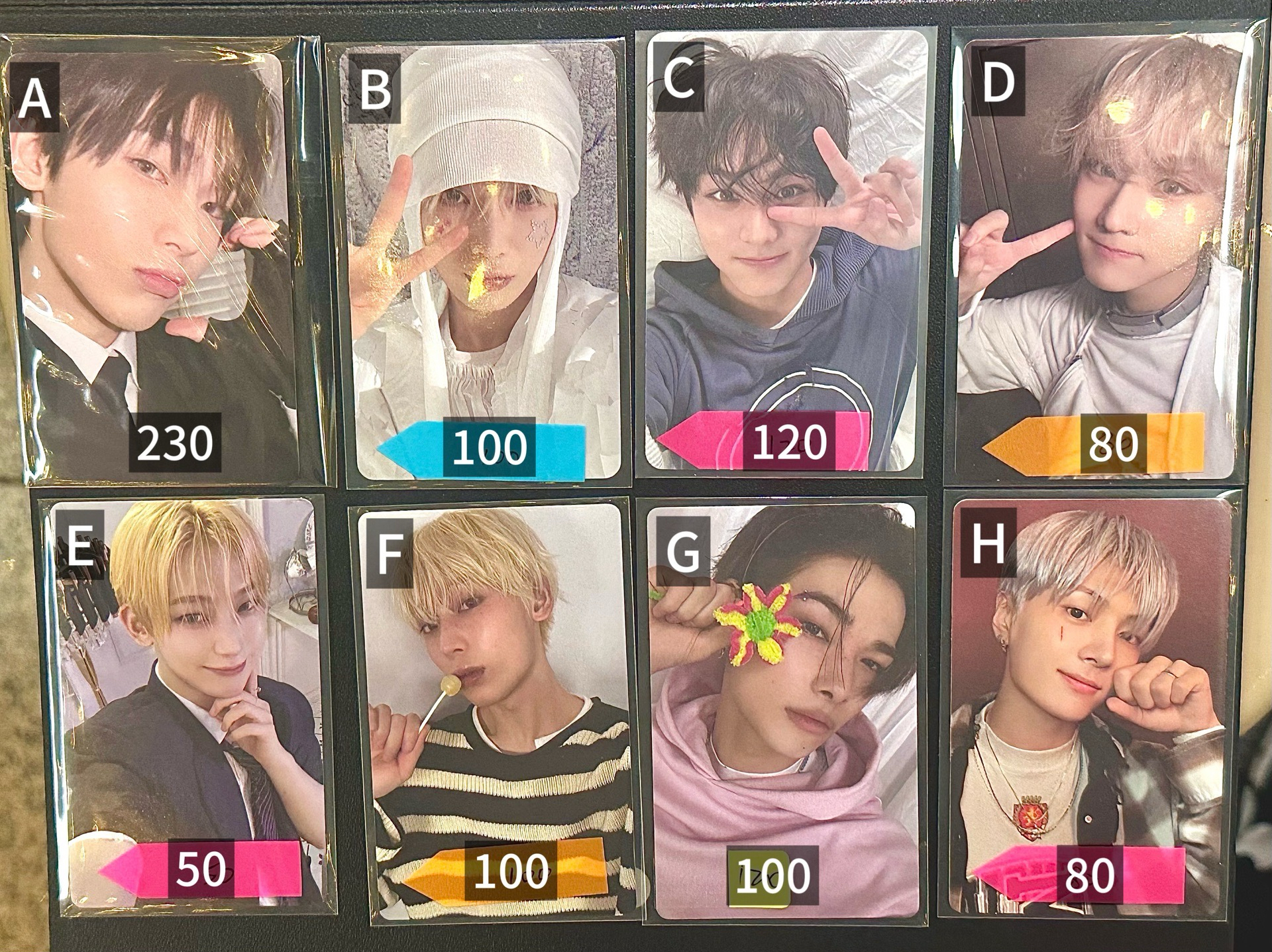 ENHYPEN 卡（綁卡區）