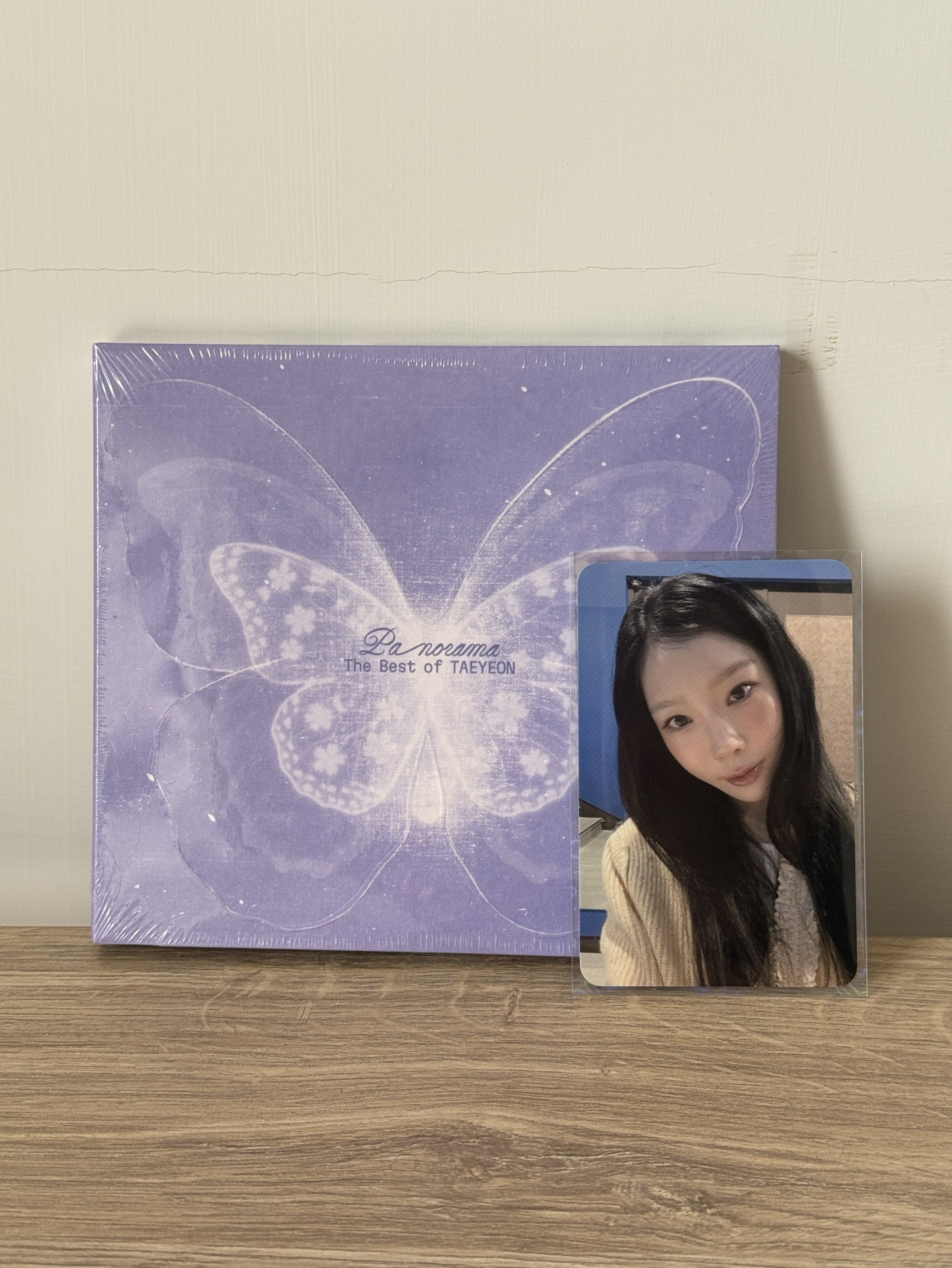 太妍十週年精選專