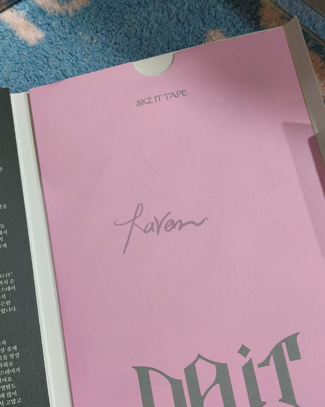 do it 寅卡 韓證件照 贈單封+貼紙包