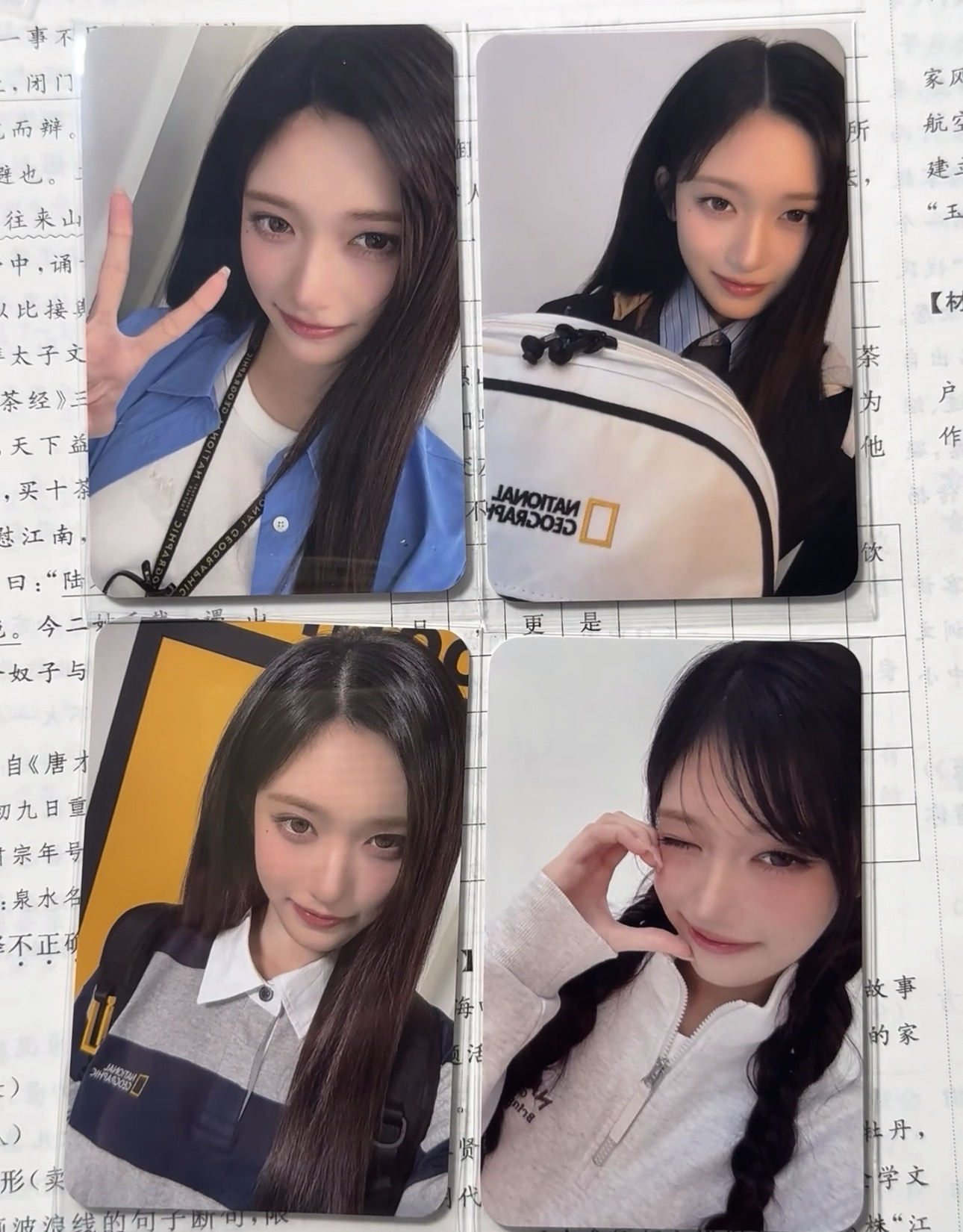 💓李瑞Leeseo national geography國家地理代言卡