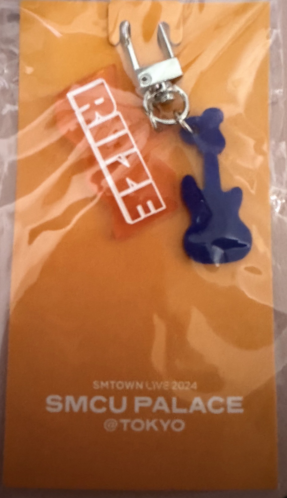 RIIZE SMTOWN 吉他吊飾