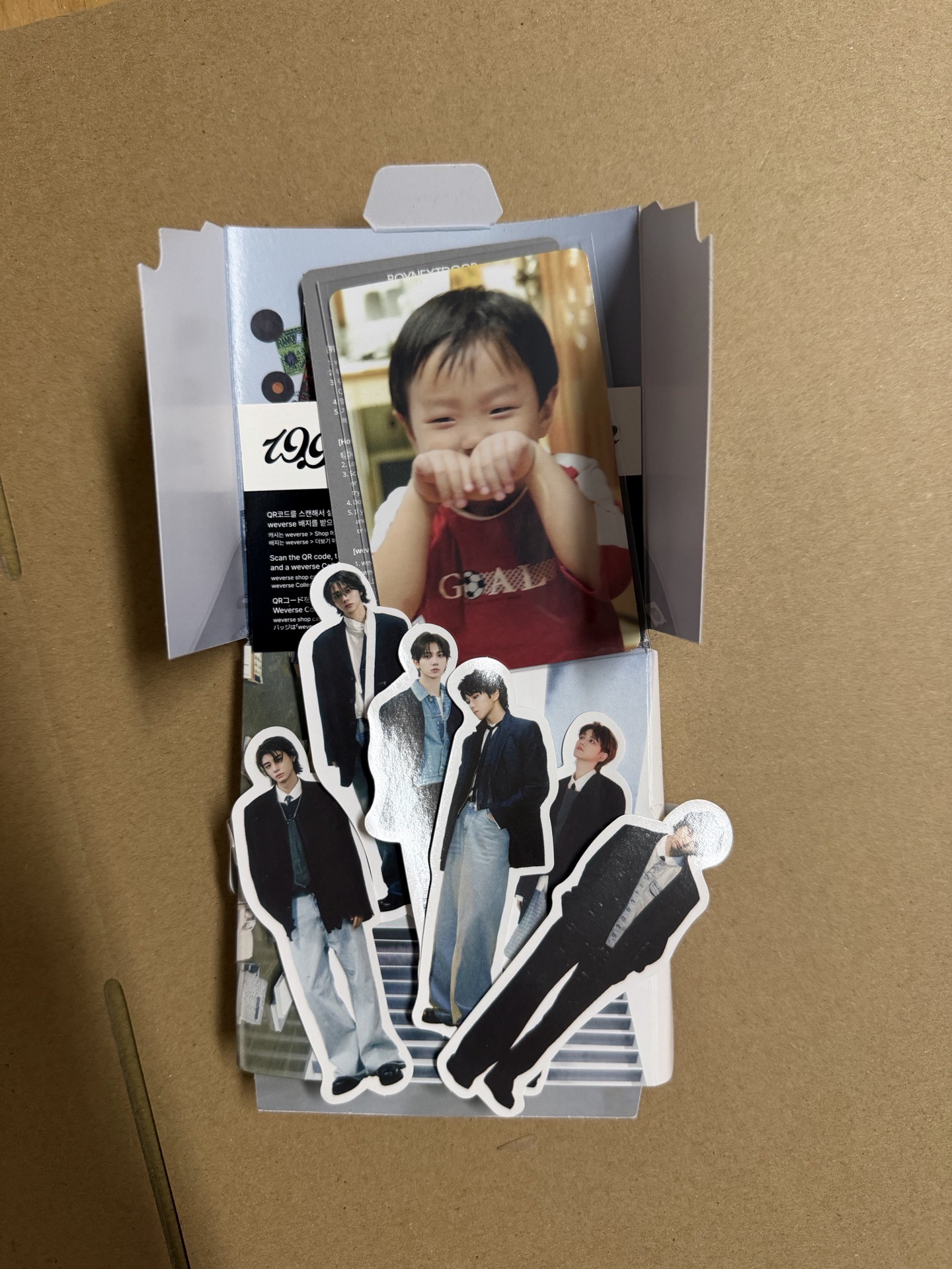 成淏寶寶卡全專 19.99