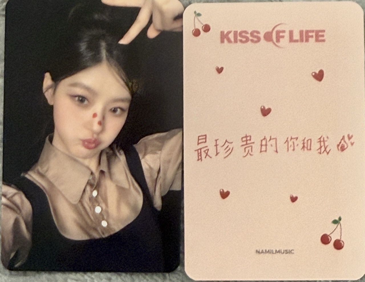 Kiss of Life ny 1.0 中卡背 櫻桃ver