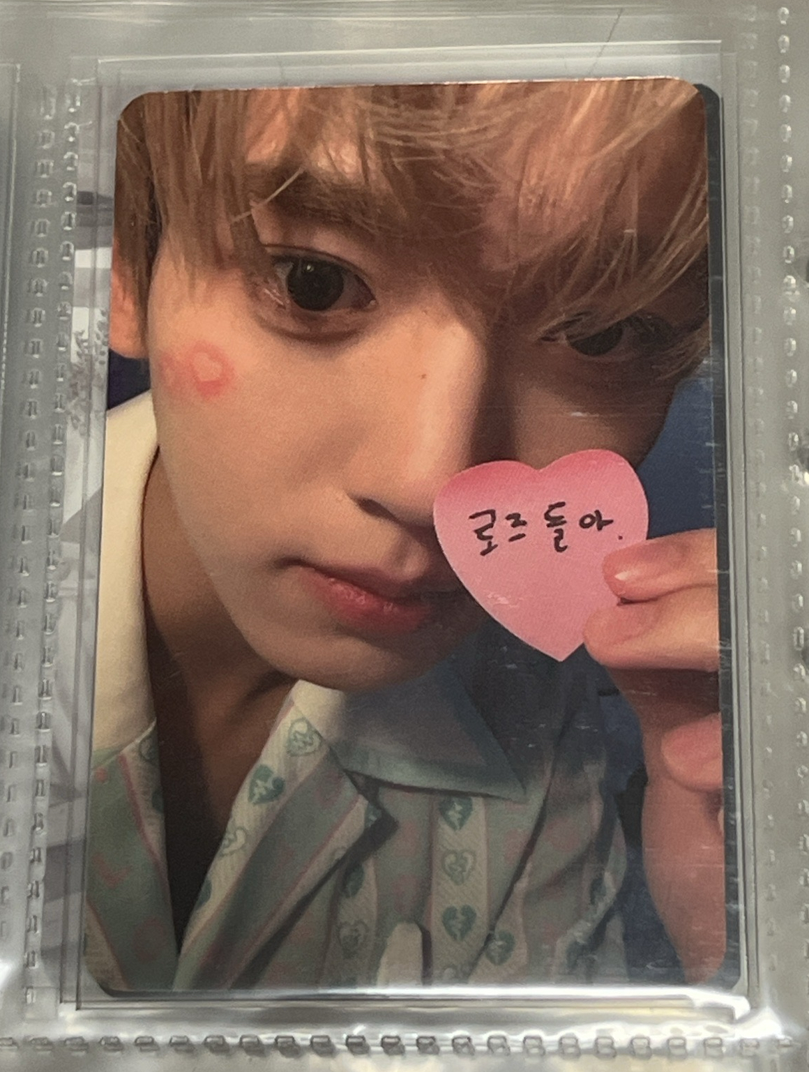 迷五 特典 醫生愛心便條辰