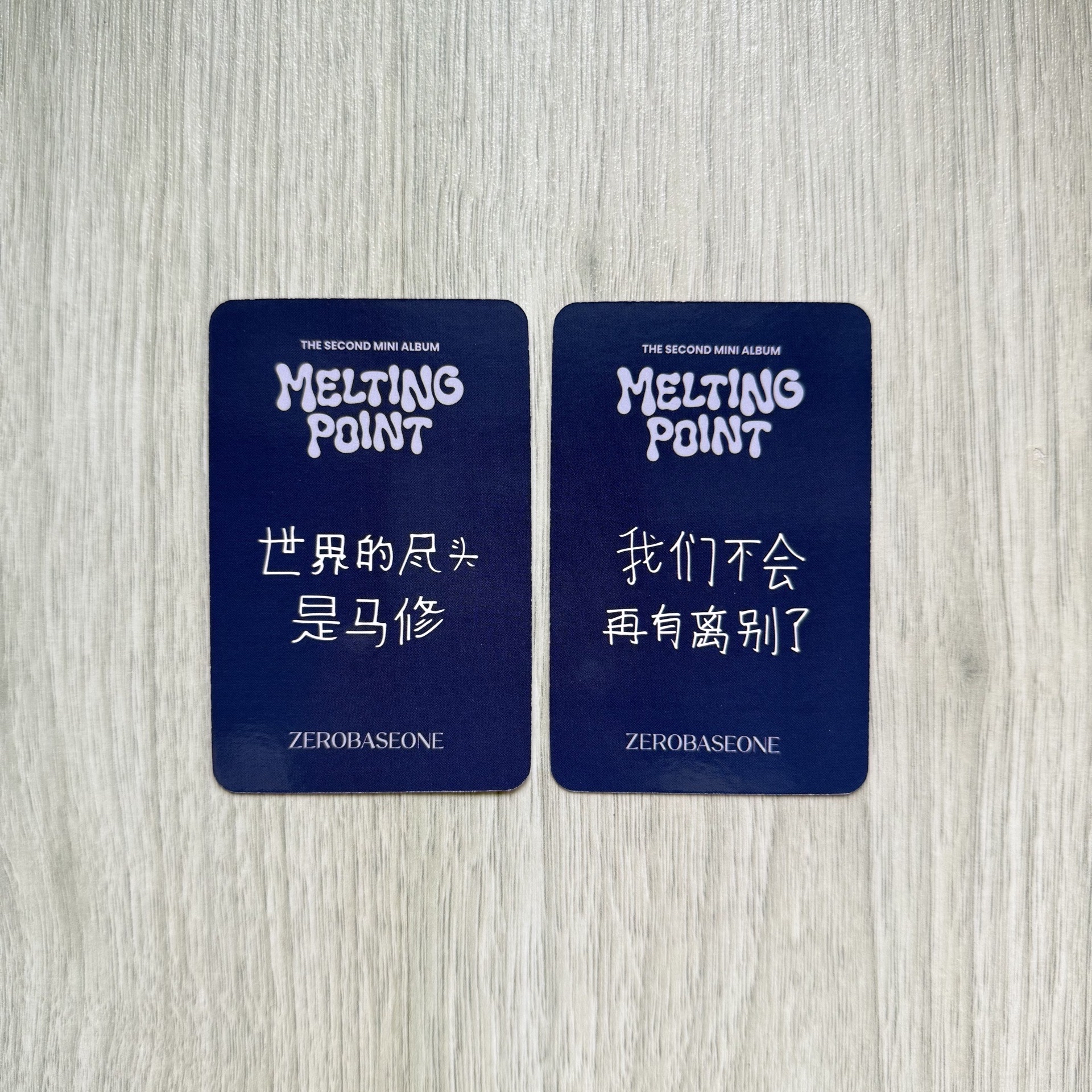 ZEROBASEONE 小紅帽 星河特典 [中背]