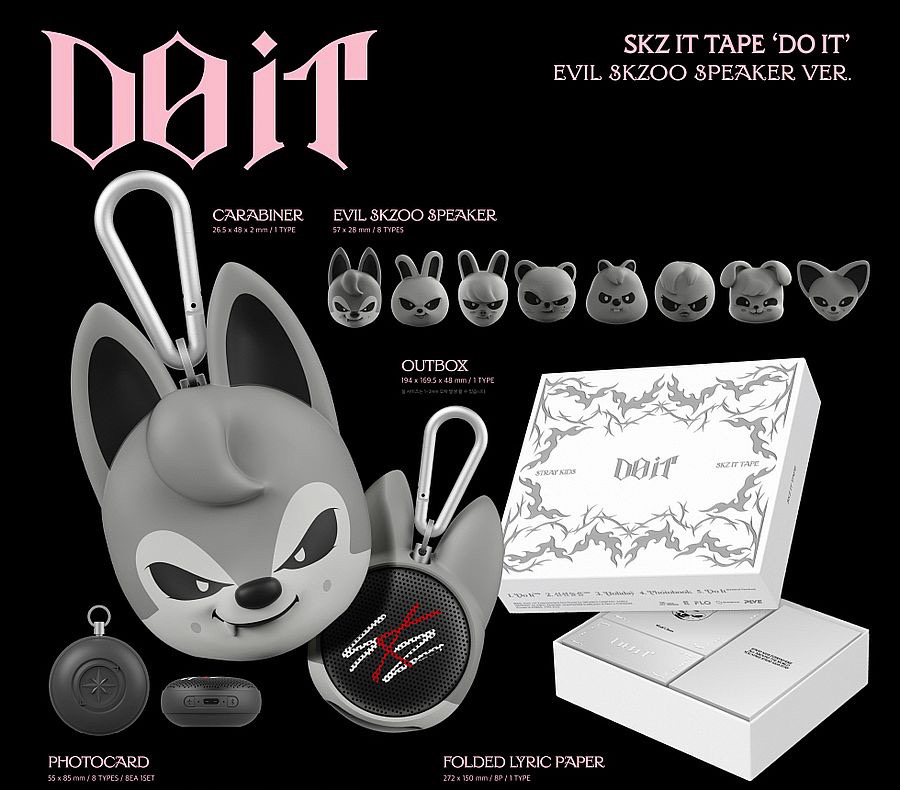 Stray Kids音響專-玟