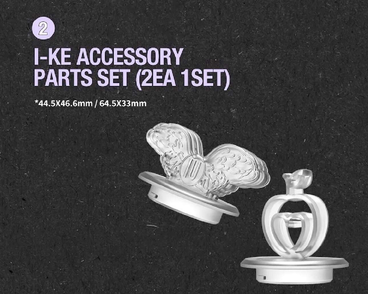 手燈燈芯 已拆封