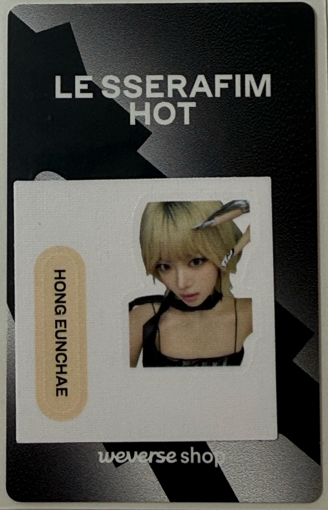 金短黑衣採（付貼紙）