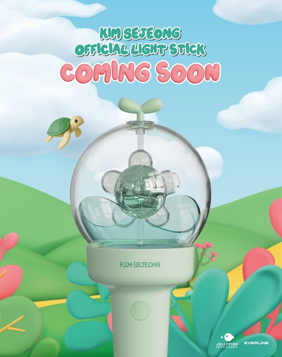 KIM SEJEONG OFFICIAL LIGHT STICK