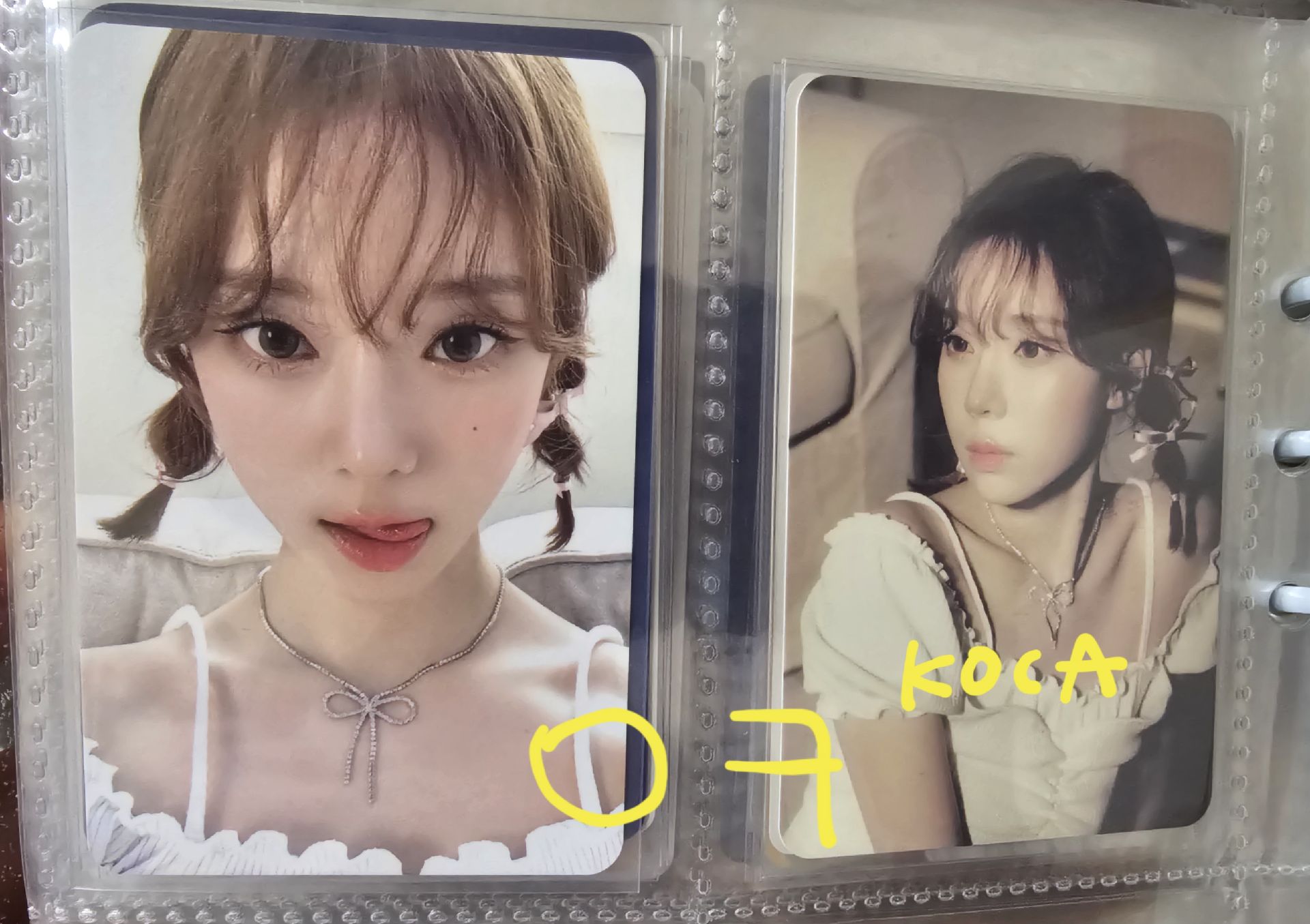 吐舌冬 金冬天 年曆