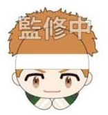 大河夾手娃 全新