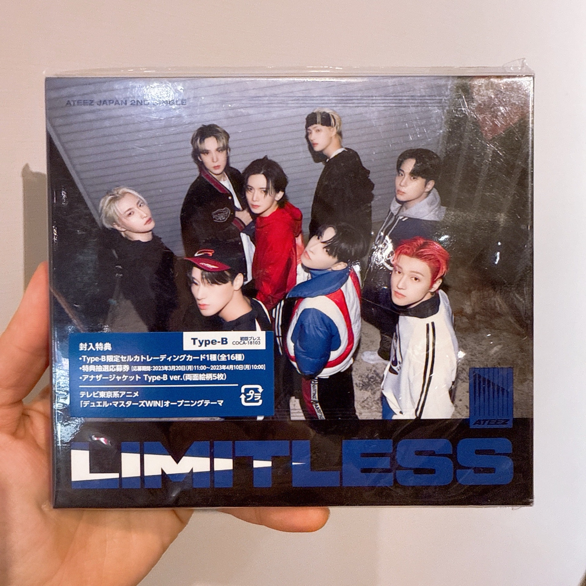 ATEEZ 日專Limitless B盤 空專
