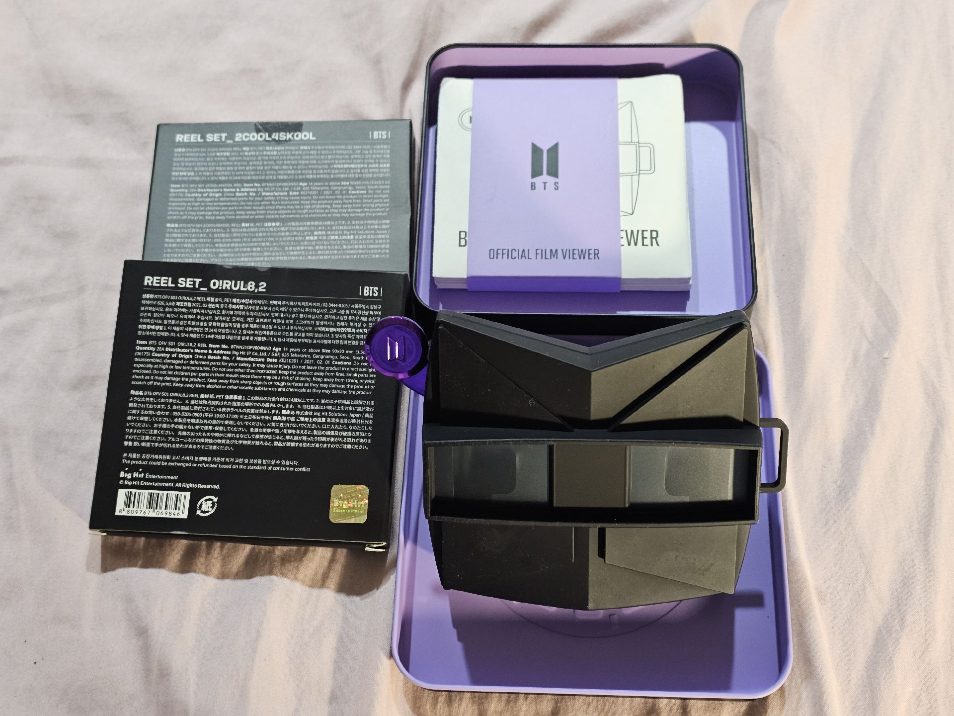 BTS OFFICIAL FILM VIEWER 官方幻燈片組合