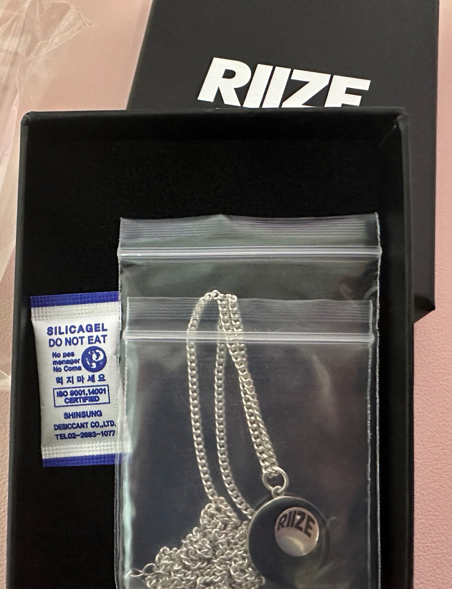 RIIZE Riize-up快閃 項鍊（無小卡）