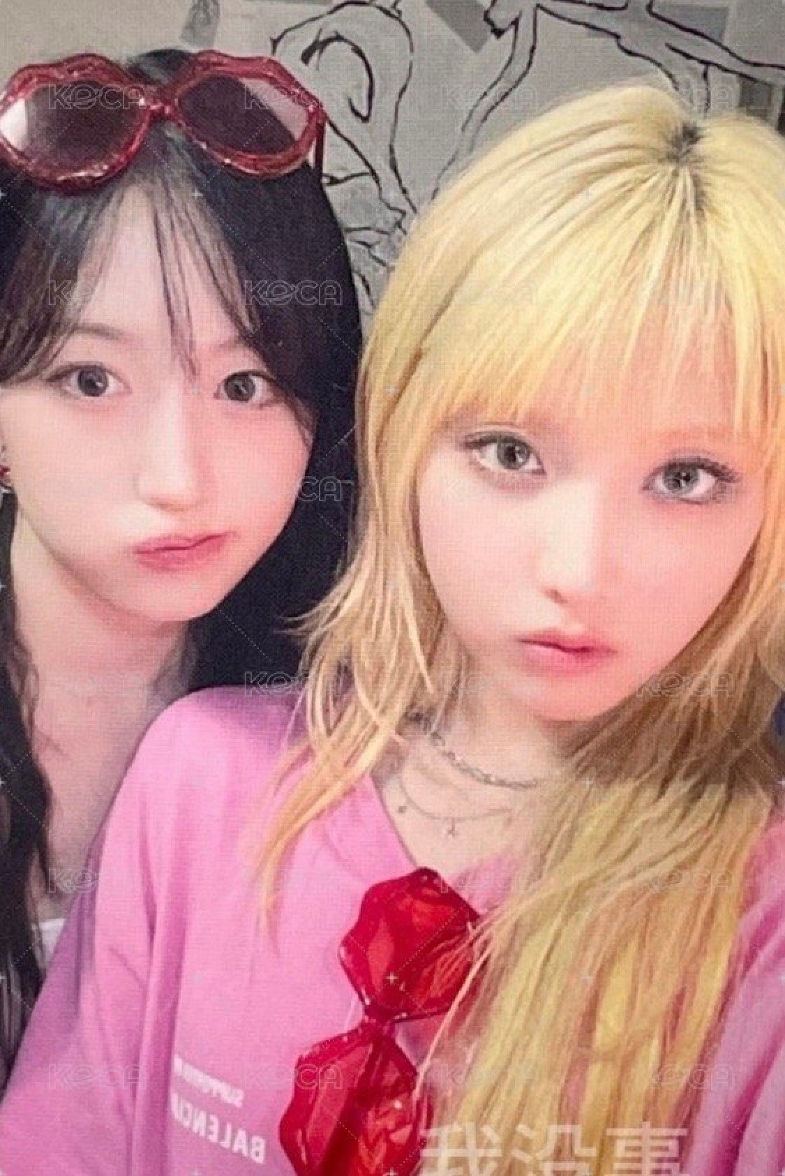 STICK OUT AM 嫄友雙人卡