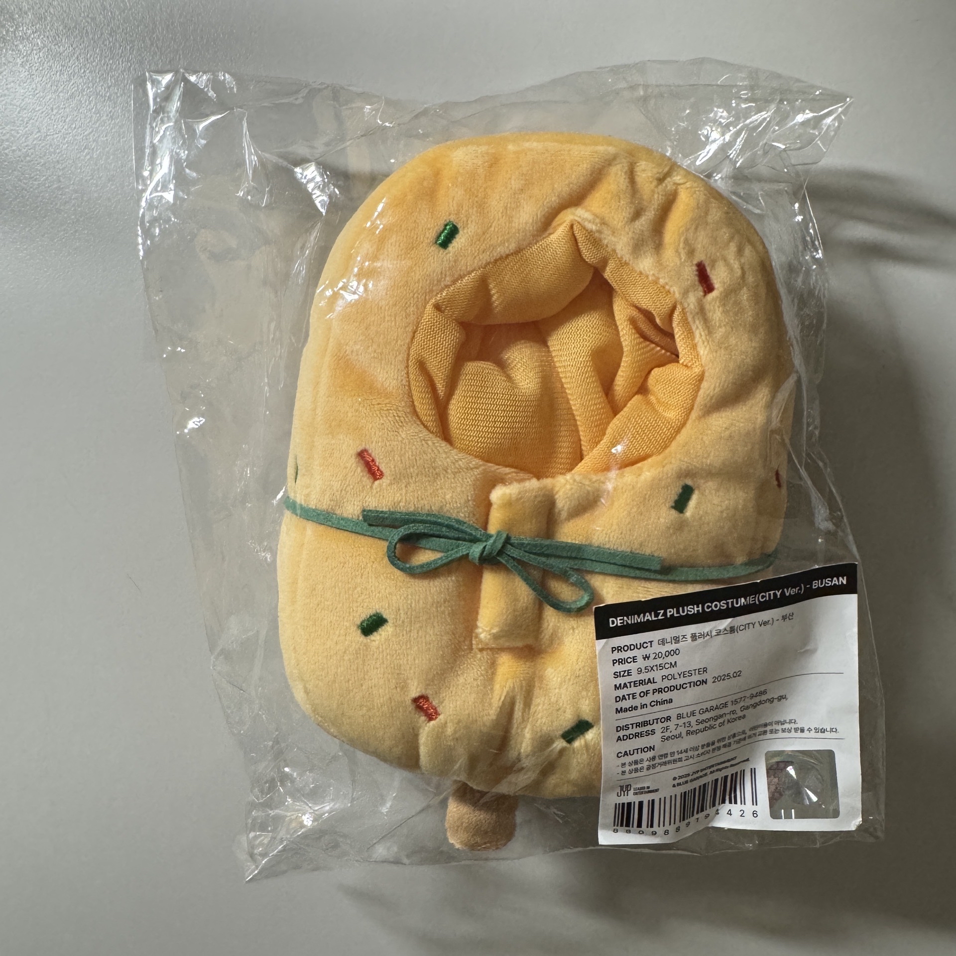 3rd世巡 釜山場 娃衣 魚板