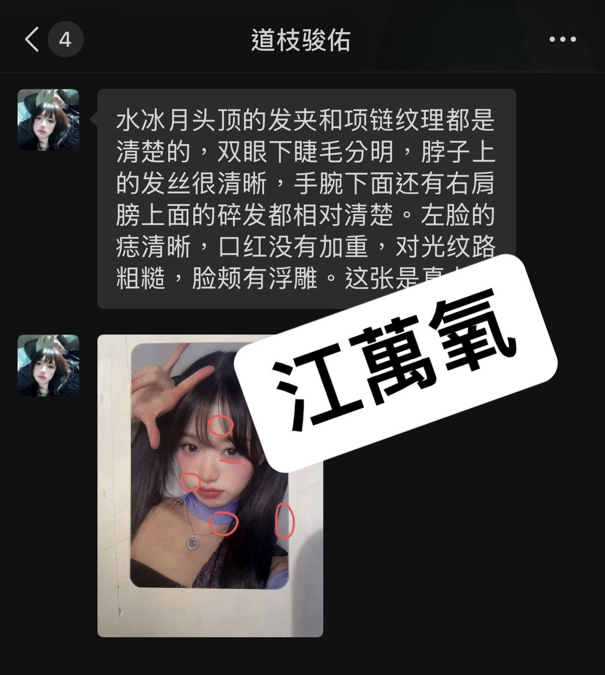 水兵月最冷色調