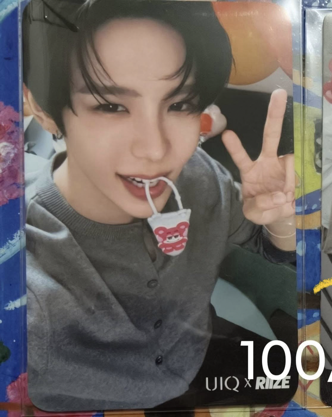 uiq 護手霜卡 醬