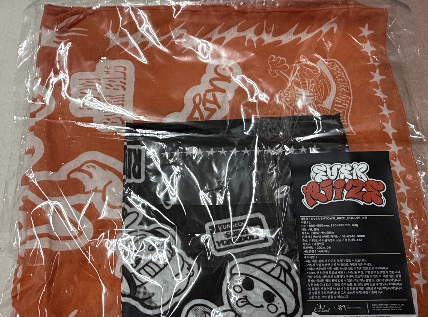 RIIZE 愛寶樂園頭巾（無小卡）