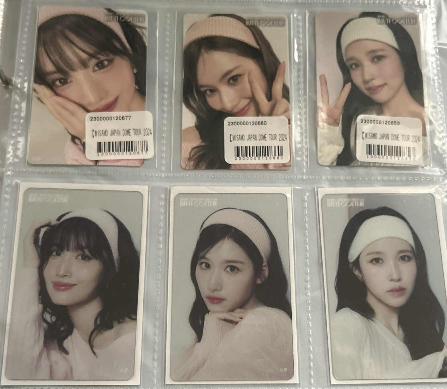 MISAMO 一番賞參加賞+抽選卡