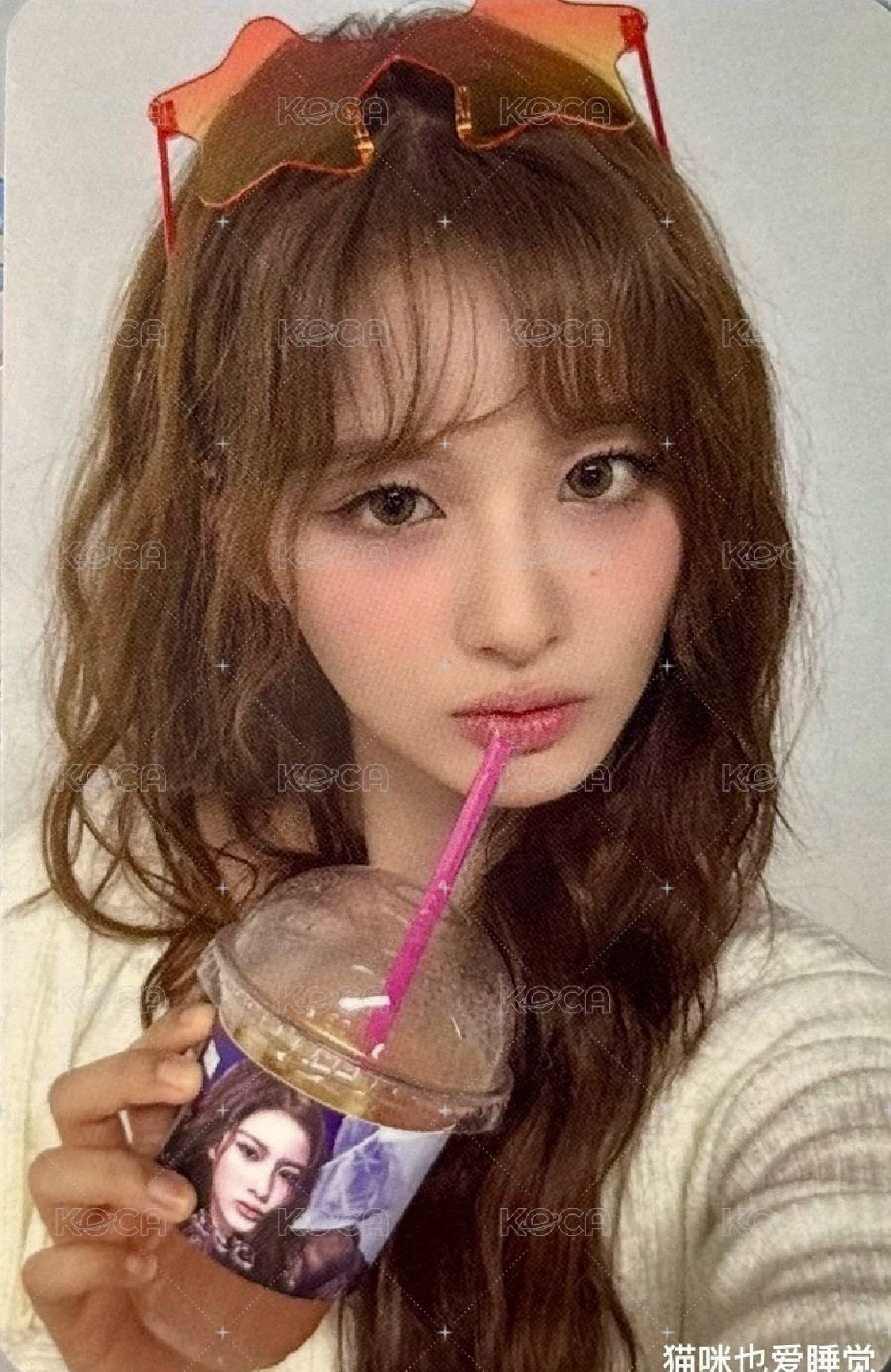 FORWARD SR 6.0 多巴胺薛