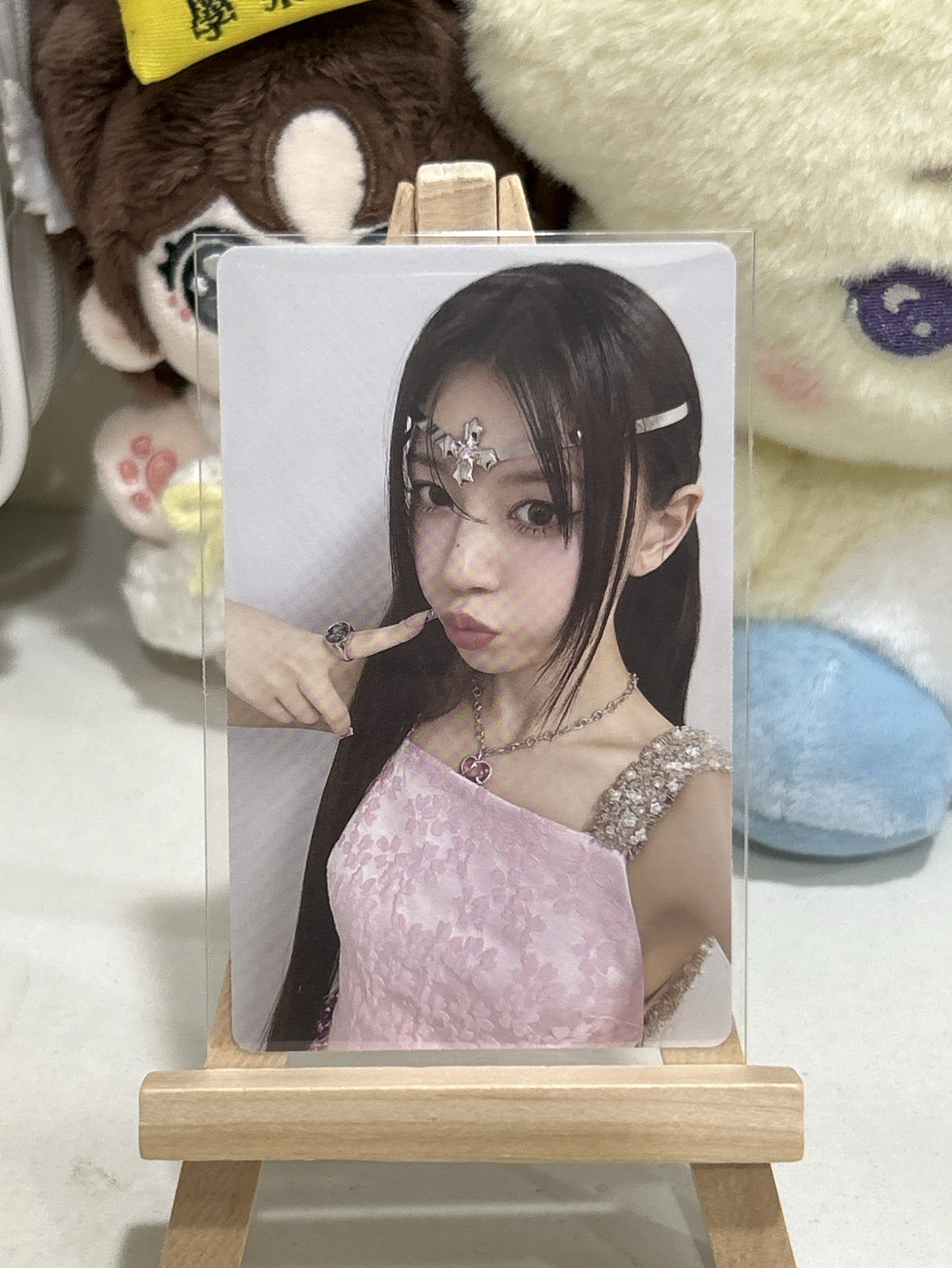 illit Moka專卡固配