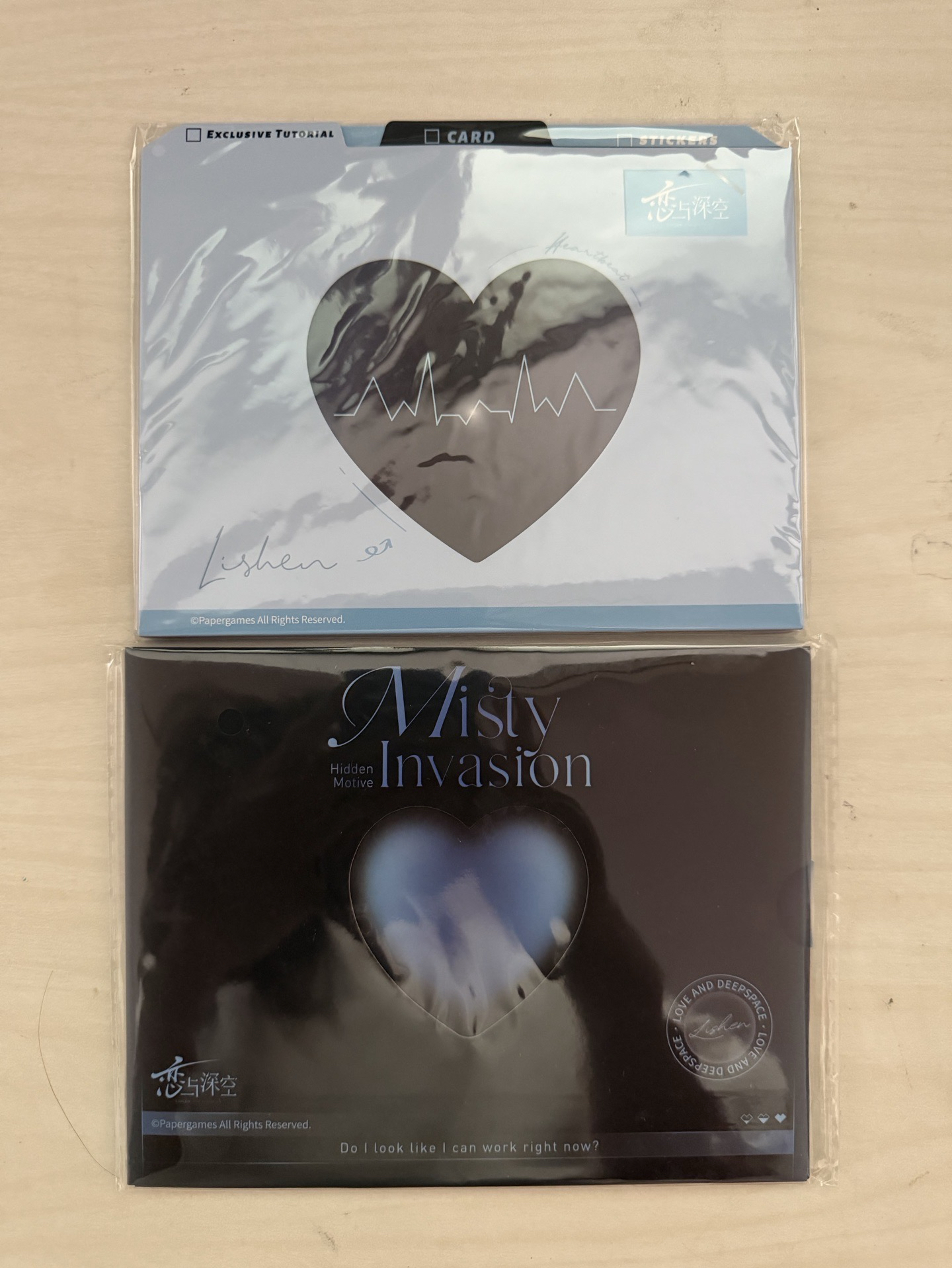 黎深 半透明侵佔 心速失衡 小卡組