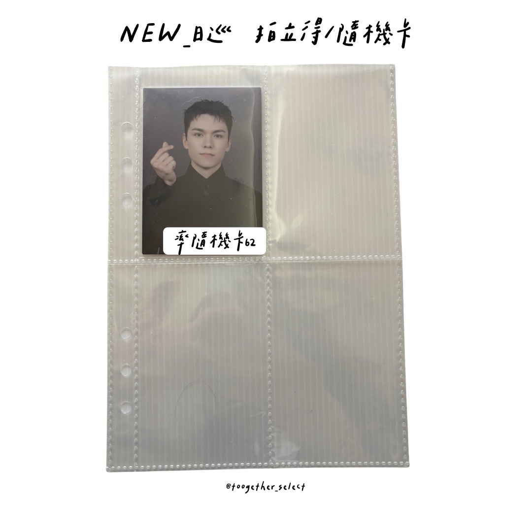 NEW_日巡 拍立得/隨機卡