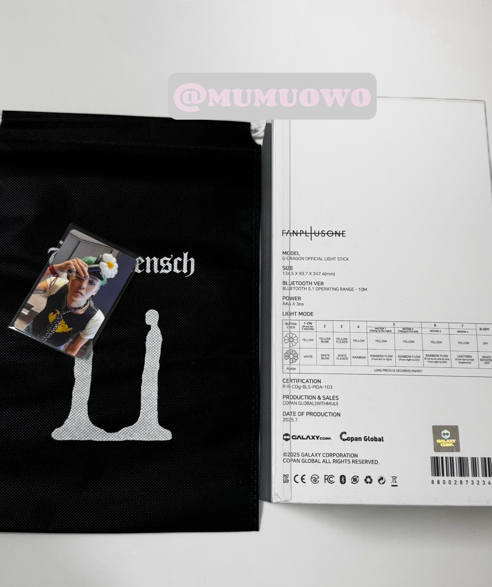 GD雛菊手燈 全新未拆（含卡及防塵袋）