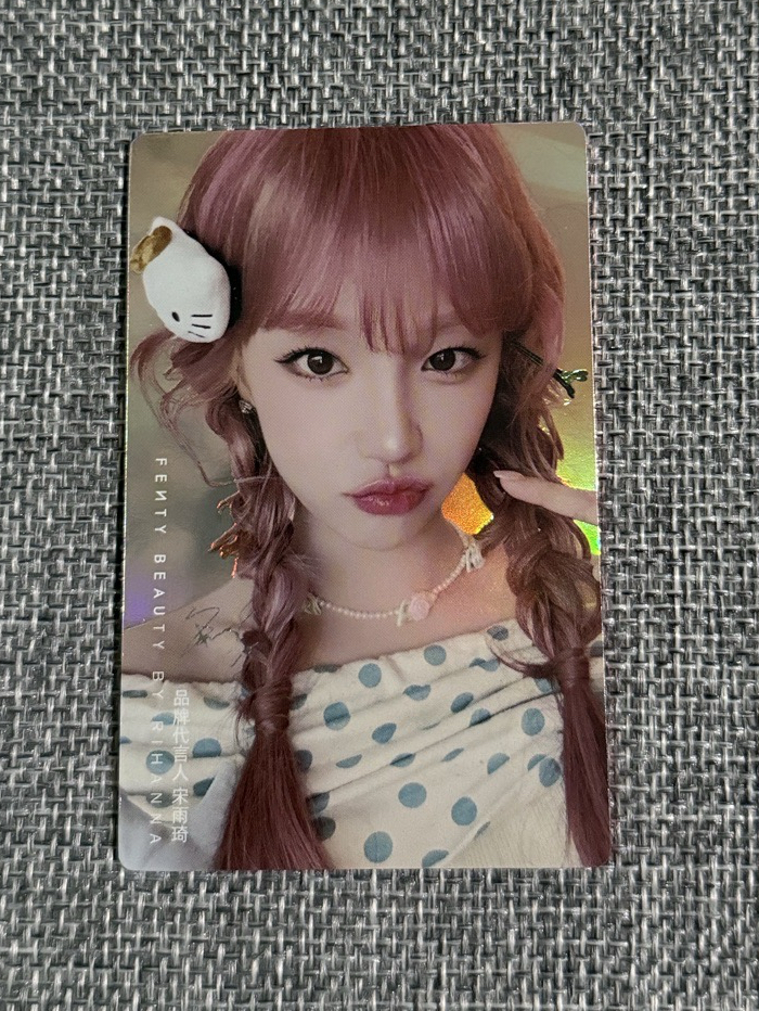 雨琦 Fenty Beauty代言卡