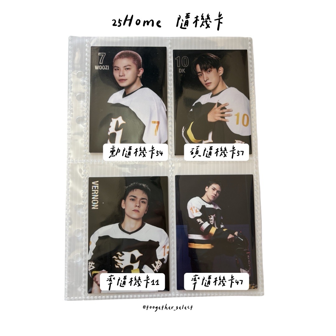 2025-HOME｜隨機卡