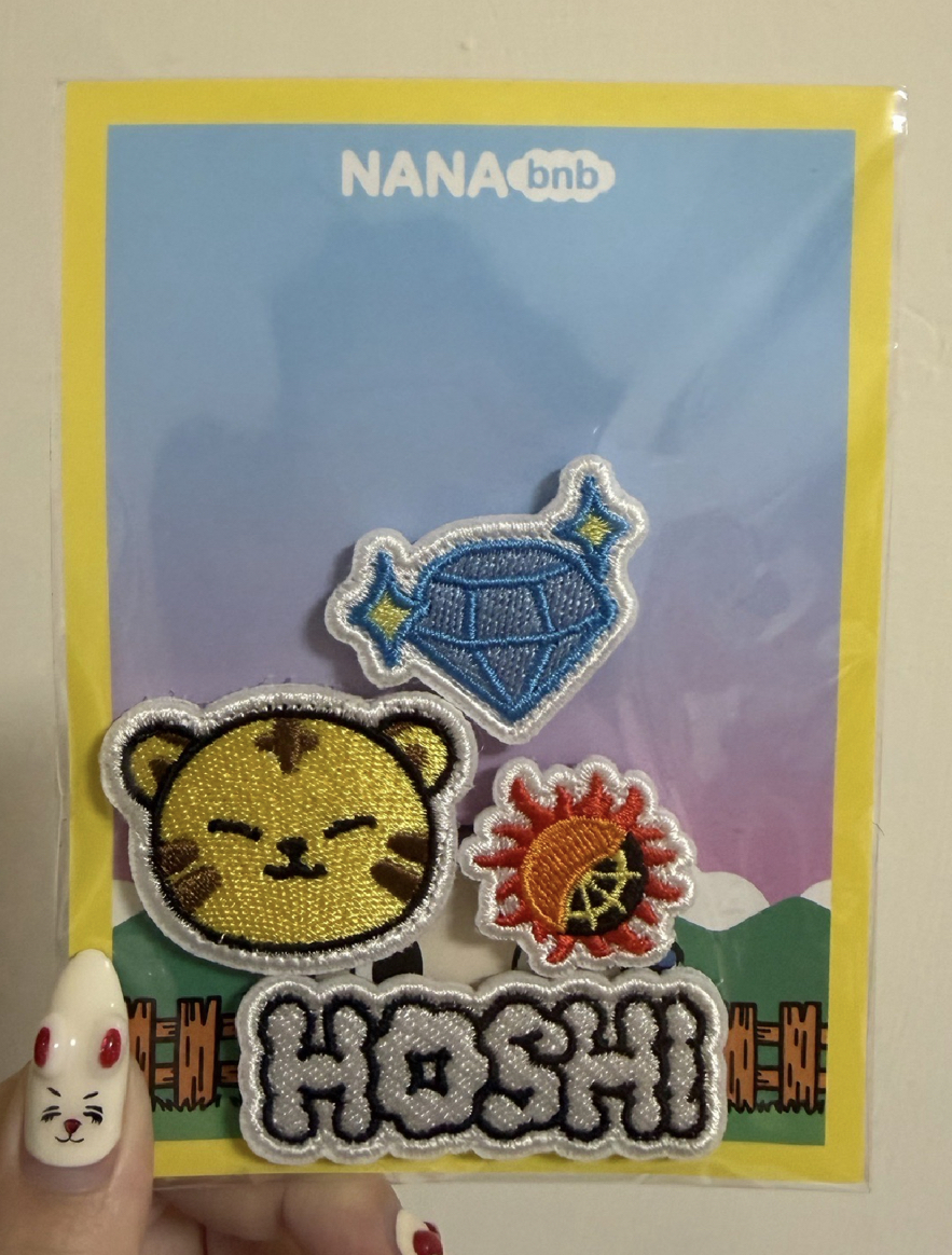 NANA BNB HOSHI 布章🐯
