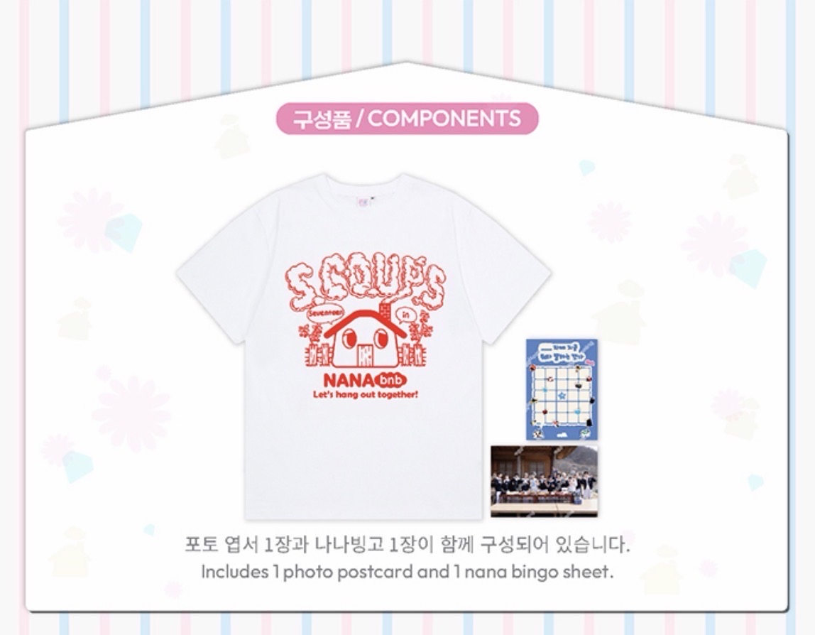 ❤️Nana bnb Tshirt 喆（S)