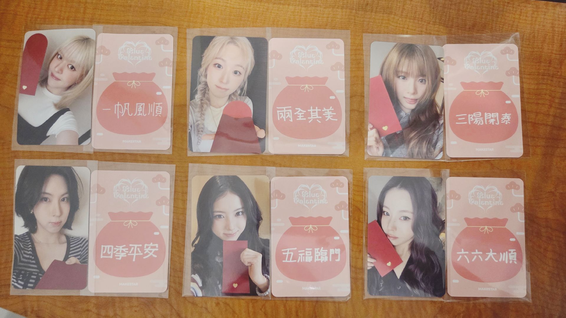 🐋NMIXX ms 25.0新年祝福一套無拍