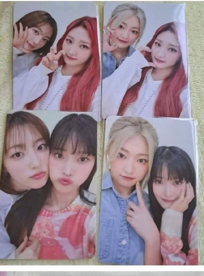 H1-KEY Thinking about you MS 中簽卡 一套