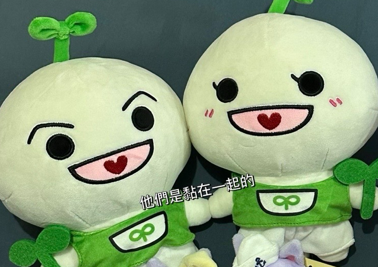 ateez teezmon 梯子夢 娃娃 崔傘 YONGGAMMON