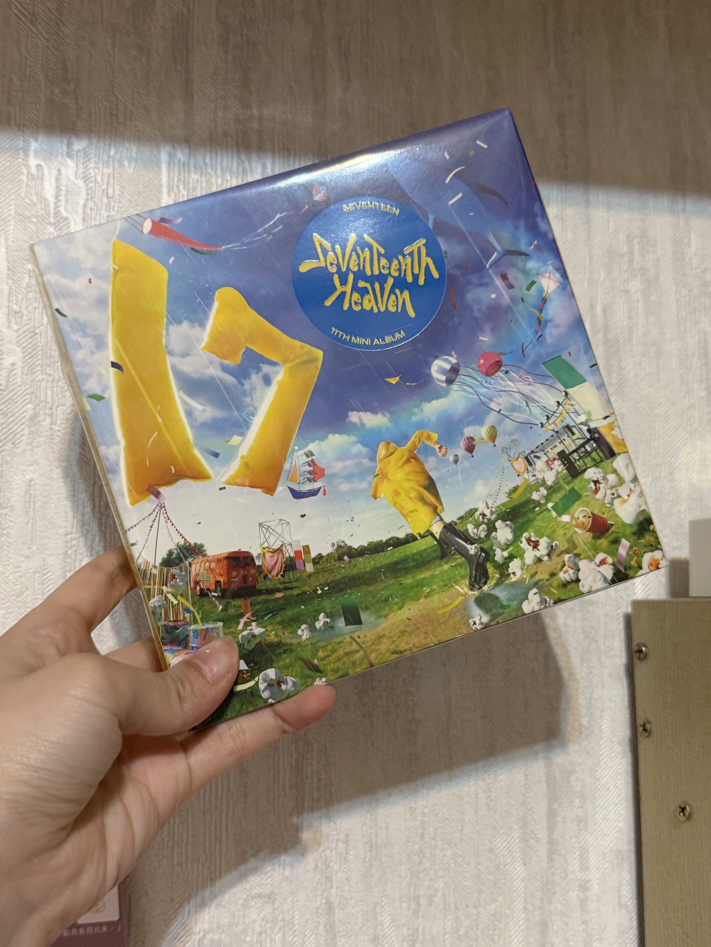 SEVENTEEN 迷你11th 克拉盤 權順榮 全專