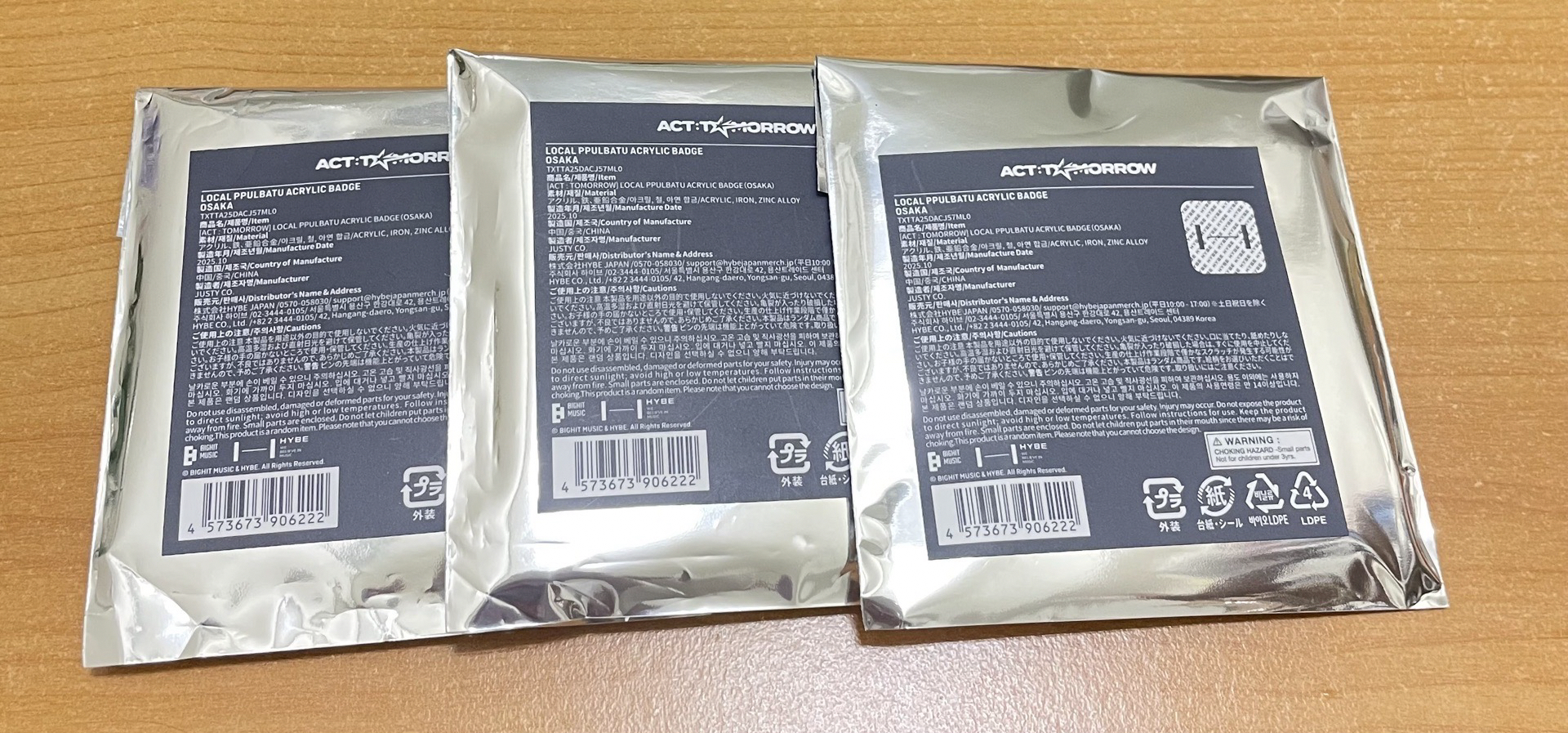 全新未拆日巡大阪燒徽章