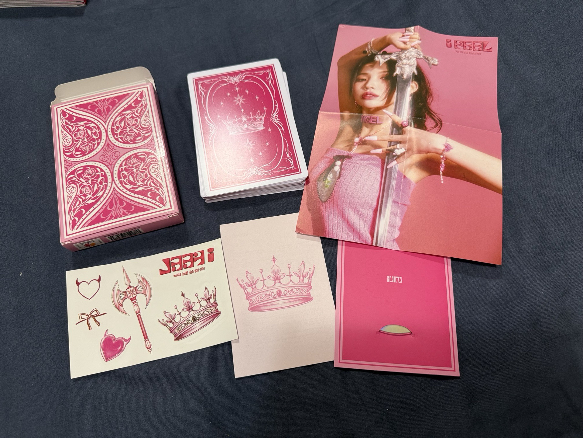 迷六～迷八空專