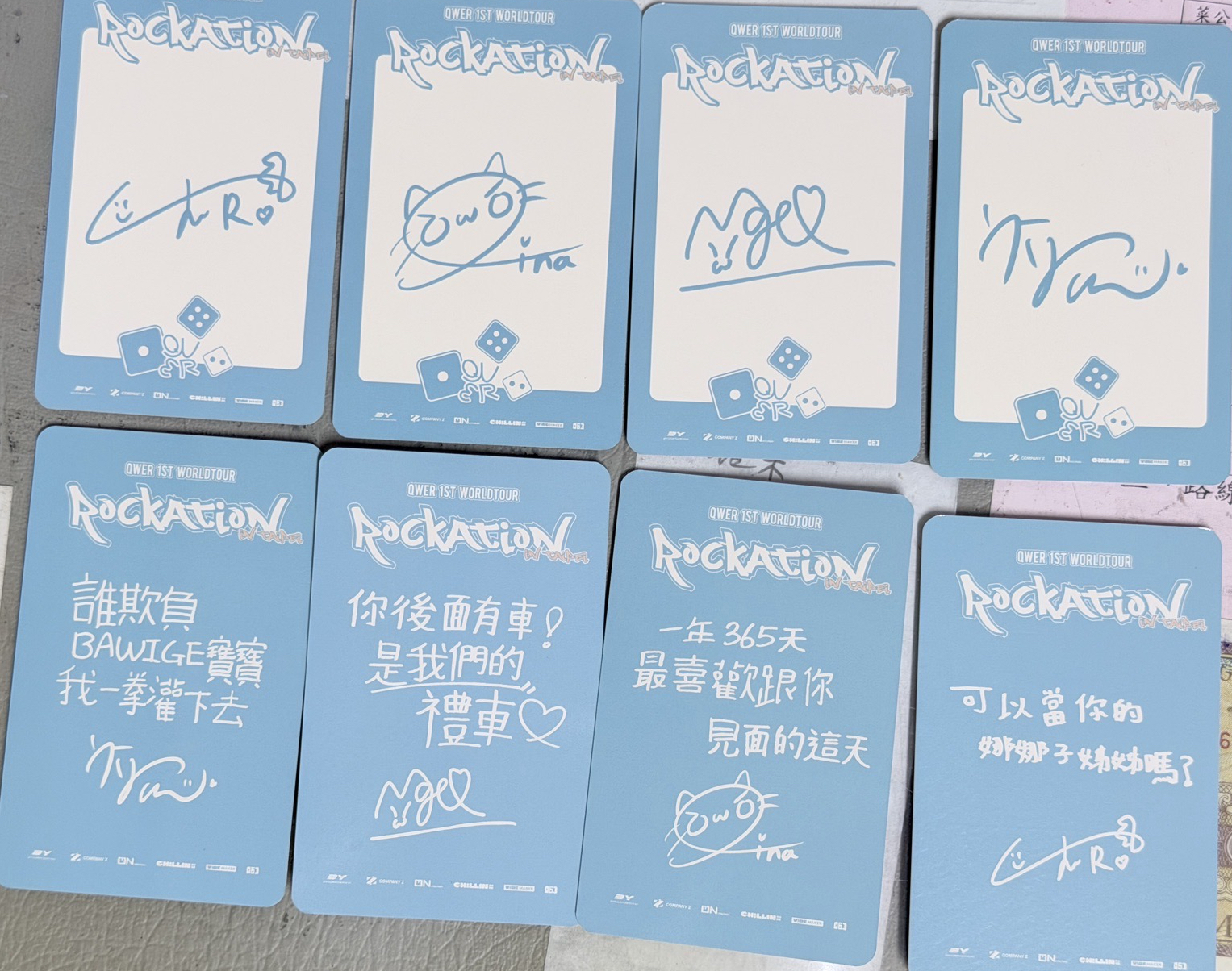 QWER 2/15 入場+vip卡 拆售