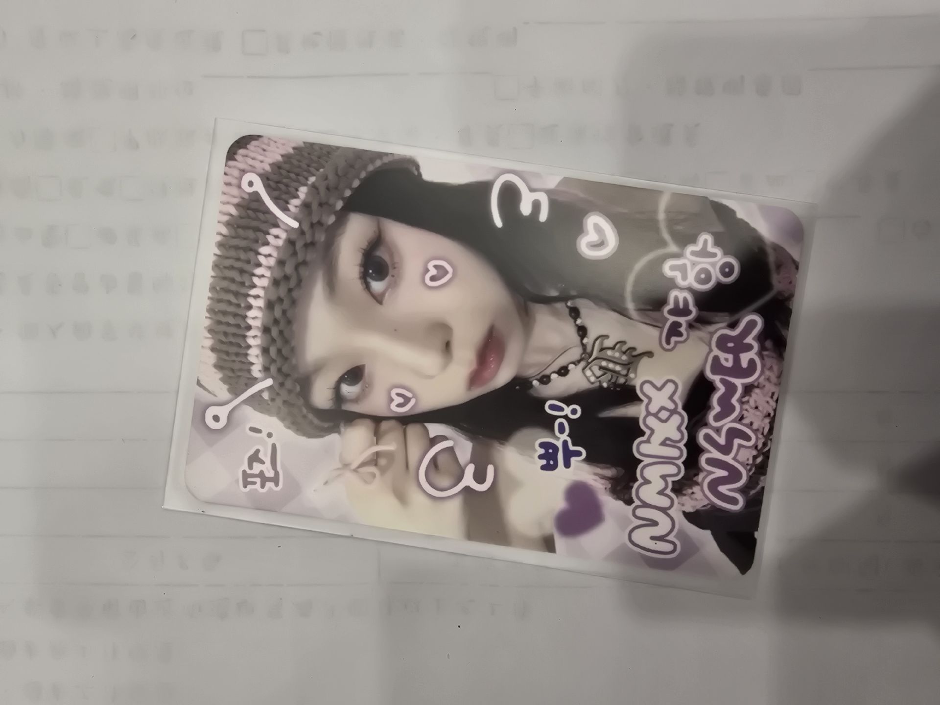 09（希望多帶）