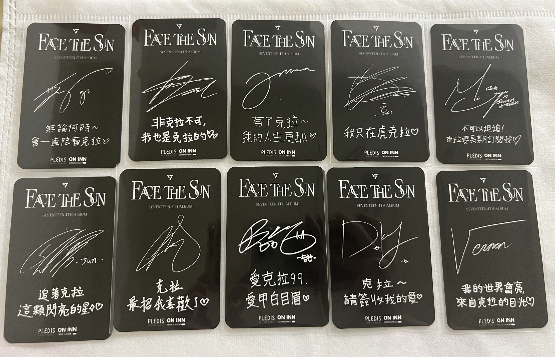 SEVENTEEN ONINN 閃卡 1.0 中文卡背 簽售卡